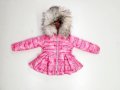 Топ модел зимно яке Барби  Естествен пух Размер 4,5,6,7,8г Цена 95лв, снимка 1 - Детски якета и елеци - 42354465