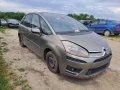 Ситроен Ц4 пикасо 2.0 хди Автоматик на части, снимка 3
