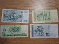 Лот германски марки, снимка 5