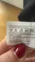 Дълга черна рокля, снимка 4