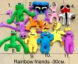 Рейнбоу френдс играчки/Rainbow friends/Roblox rainbow friends, снимка 1 - Плюшени играчки - 38774172