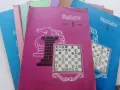Списания "Шахматы" 123 броя, снимка 5