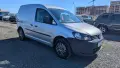 Volkswagen Caddy 1.6 TDI, снимка 3
