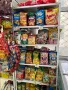 Давам под наем собствен хранителен магазин, снимка 16