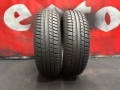 185 65 15, Летни гуми, Kormoran RoadPerformance, 2 броя, снимка 2