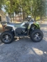 Бензиново АТВ TITAN 250cc Със СЕ Сертификат за Регистрация , снимка 3