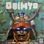 Daimyo: Rebirth of the Empire настолна игра, снимка 1 - Настолни игри - 36111582