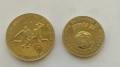 UNC 5.и 2 лв Испания -82,Спортни плакети,медали., снимка 1
