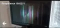 Main Board EAX61052802(7). Свален от LED ТЕЛЕВИЗОР LG 42LH9000. Работещ СЪС СЧУПЕН ДИСПЛЕЙ., снимка 9
