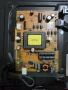 Power board 17IPS62 от CROWN 32NV57FSW, снимка 1