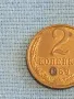 Стара монета 2 копейки 1989г. СССР рядка за КОЛЕКЦИЯ ДЕКОРАЦИЯ 37782, снимка 3