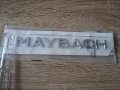 Майбах Maybach сребриста емблема надпис, снимка 3
