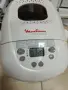 Хлебопекарна Moulinex Home Bread XXL с две бъркалки, снимка 6
