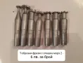 Продавам нови фрезови инструменти, снимка 4