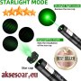 Много мощен зелен лазер 303 лазерна показалка устройство с регулируем фокус със 4 бр. приставки , снимка 16