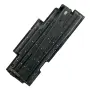 Дясна кора под купе Mazda 2 II (DE) 2007-2010 ID: 164364 OEM DF7156343, снимка 1