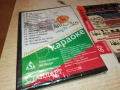 БГ КАРАОКЕ 1 ДВД 2609250313, снимка 6