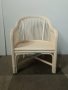 Градинско кресло, снимка 3