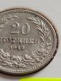МОНЕТА 20 стотинки 1913г. ЦАРСТВО БЪЛГАРИЯ УНИКАТ ПЕРФЕКТНО СЪСТОЯНИЕ РЯДКА ЗА ЦЕНИТЕЛИ 35754, снимка 4