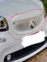 Smart 453 Fortwo/Forfour - предна решетка / бял цвят, снимка 1
