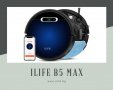 Прахосмукачка робот iLIFE B5 Max
