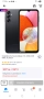 Samsung galaxy A14 64gb - 130 лв, снимка 6