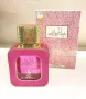 Дамски Парфюм ARABIYAT PINK LEATHER Eau de Parfum, снимка 2