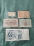 Лот стари банкноти Русия, снимка 2