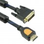 Кабел HDMI – DVI-D, M/M 1.8m, Ферит, Черен, HQ