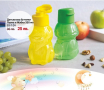 Детски бутилки Tupperware, снимка 1 - Прибори, съдове, шишета и биберони - 35300993