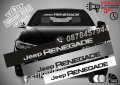 Сенник Jeep Renegade