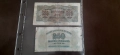 Лот царски банкноти , снимка 2