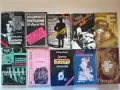 (06.09.26) олям лот от художествена и историческа литература – 66 книги, снимка 5