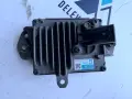 88210-0A010 дистроник от Toyota Highlander (GSU7) 3.5 VVTI, снимка 2