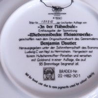 Баварски порцелан рисувана чиния, сертификат, снимка 6 - Антикварни и старинни предмети - 34521775