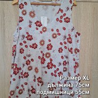 Лот 4 нови блузи XL, снимка 6 - Потници - 41738614