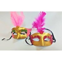карнавална маска домино, снимка 1 - Други - 41497111