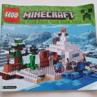 LEGO Minecraft Снежно скривалище 21120, снимка 9 - Образователни игри - 41406449
