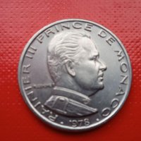 Монети от Монако, снимка 9 - Нумизматика и бонистика - 41364418