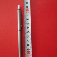 Невероятен химикал химикалка писалка Пеликан, снимка 1 - Колекции - 35749590