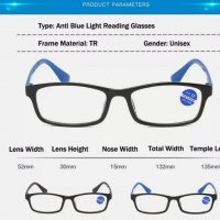 Диоптрични очила +1.5 рамки леки сини , снимка 5 - Слънчеви и диоптрични очила - 33860205