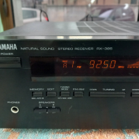 YAMAHA RX-385 Stereo Receiver , снимка 10 - Ресийвъри, усилватели, смесителни пултове - 44620930