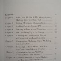 "Consumption Economics: The New Rules of Tech" IT – нова книга на английски език, English, учебник, снимка 4 - Специализирана литература - 35835079