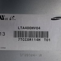 Продавам Power-V71A00022900-150P1A,T,con-12PSQBC4LV0.0,инвертор SSL400_3E1A от тв.TOSHIBA 40TL933G , снимка 3 - Телевизори - 35922008