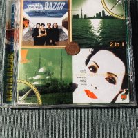 Matia Bazar,Celentano, снимка 1 - CD дискове - 41947310