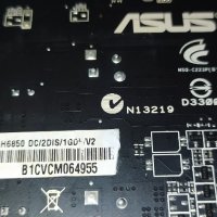 Продавам видео карта AMD ASUS EAH6850 1GB DDR5 256bit 2xDVI HDMI DP (2x6pin) PCI-E, снимка 6 - Видеокарти - 41020035