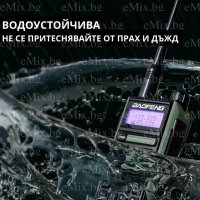 ПРОФЕСИОНАЛНА МОЩНА РАДИОСТАНЦИЯ BAOFENG UV16, снимка 2 - Екипировка - 42419873