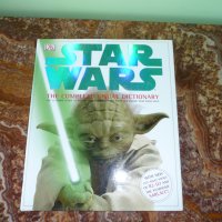 Star Wars: The Complete Visual Dictionary подходяща за подарък  , снимка 2 - Енциклопедии, справочници - 42163669