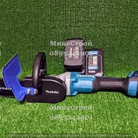 2 в 1 Ъглошлайф MAKITA 24V с 2 батерии 6.0Ah Макита резачка флекс, снимка 2 - Други инструменти - 39759617