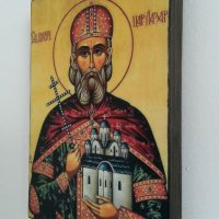 Икона на Свети Цар Лазар ikona Sveti Car Lazar, снимка 3 - Икони - 16258259